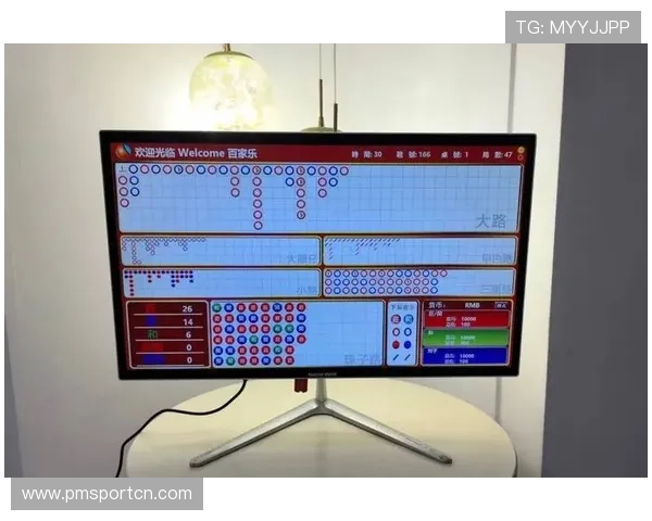以百家乐热点视角解构高阶世界杯赛程走势与胜负玄机全景解析思路