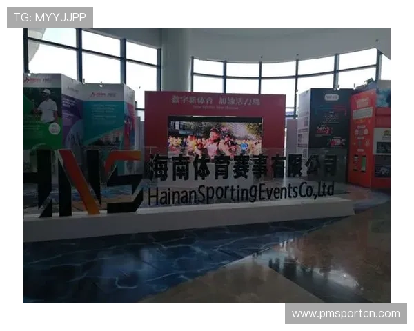 万力体育携手创新技术引领行业变革 助力全球体育产业蓬勃发展