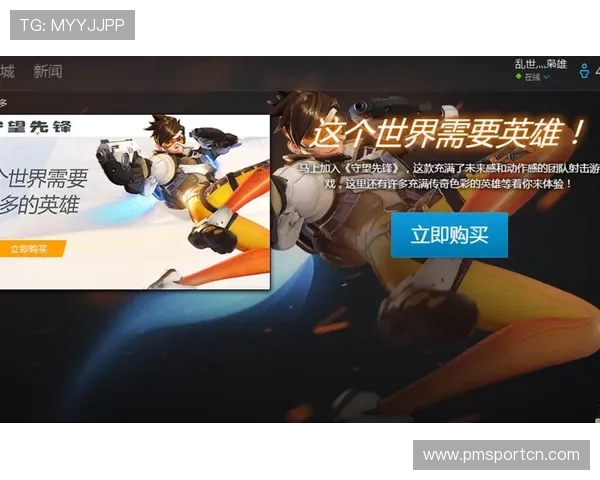MK体育注册全攻略详解最新优惠活动与安全玩法指南