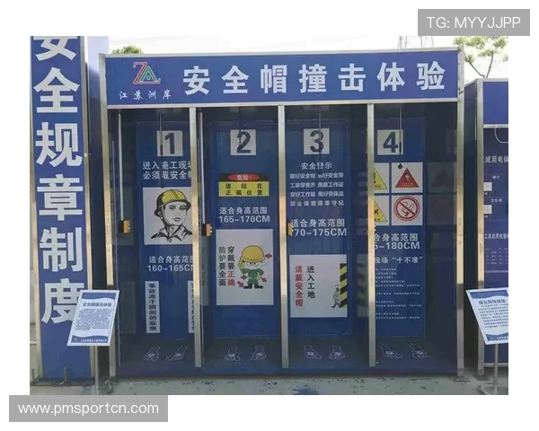 Dafabet注册指南详解新手开户流程与安全体验方法全面介绍