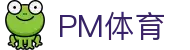 PM体育平台-PM体育试玩